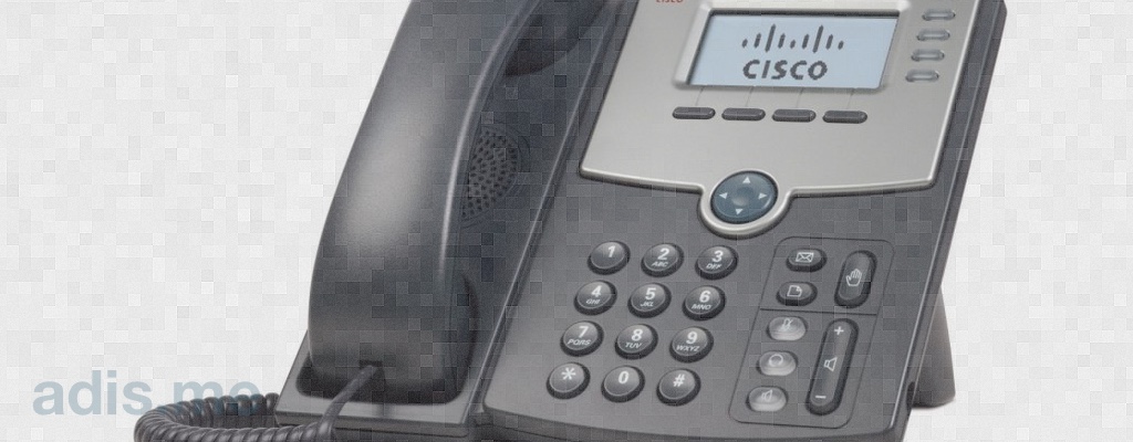 Call via the terminal with Cisco IP Phone